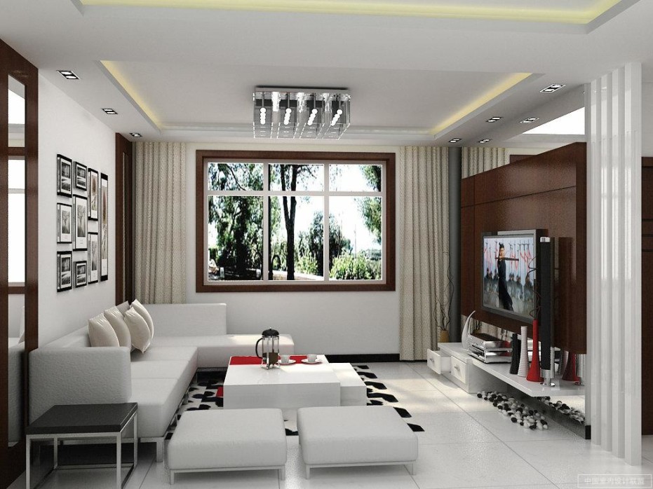 Small Modern Living Room Design Ideas